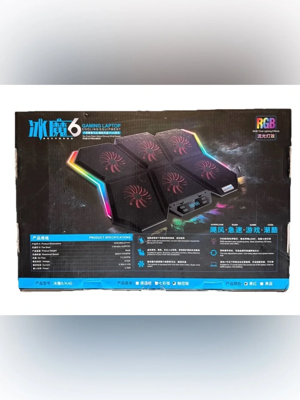Coolcold RGB Laptop Cooling Pad, Gaming Laptop Cooling Stand 6 Quiet Cooling Fan